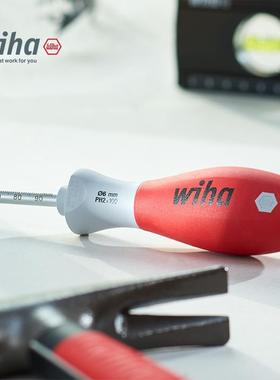 wiha威汉So起fFinish定位销螺丝子5件t套41289铬钼钒钢