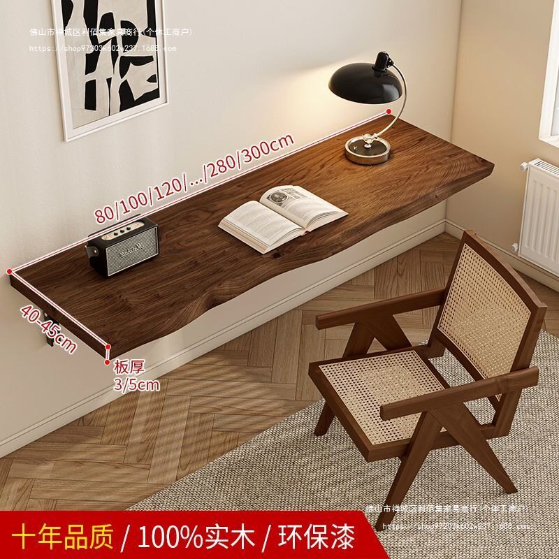 墙上折叠桌家用实木书桌悬挂桌墙壁电脑桌小户型桌板壁挂学习桌子