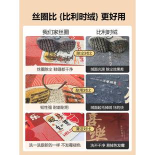 入户门地进门丝家用门垫庆垫室外NAI出入平安圈脚垫子红色喜专用