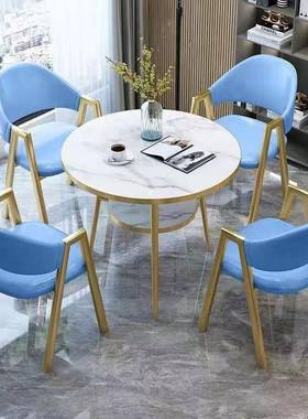 客接待楼组合桌椅售处用现简约办公意式小圆ALL53331桌厅洽代谈会