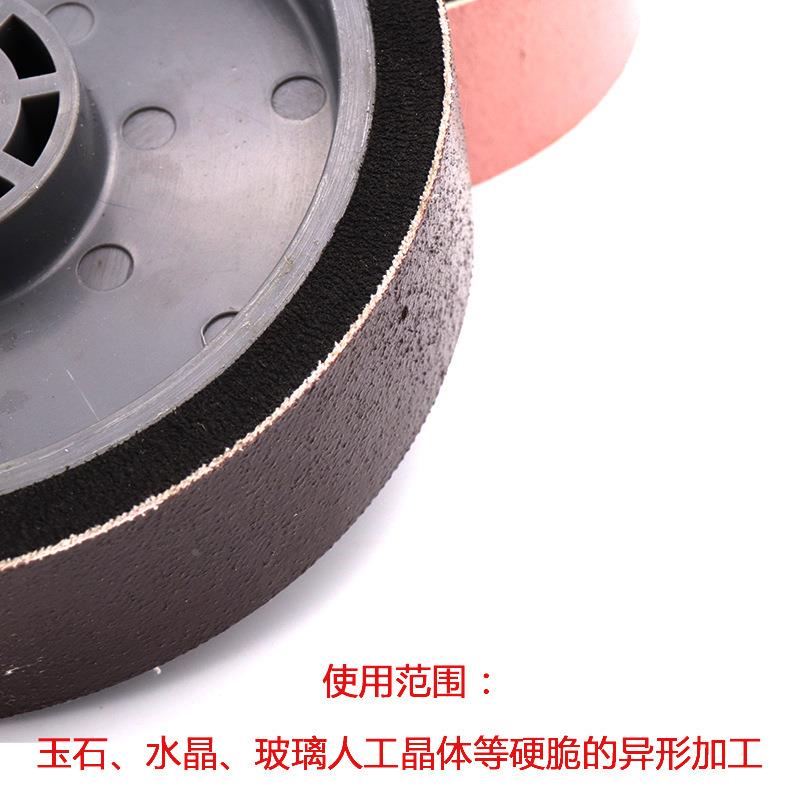 光金刚石树脂磨轮石抛宝树EIH脂砂软轮