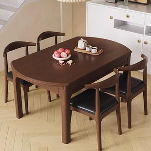 全饭实方木餐桌椅组简ERS合伸缩变圆桌现代约家用圆两用桌小户型