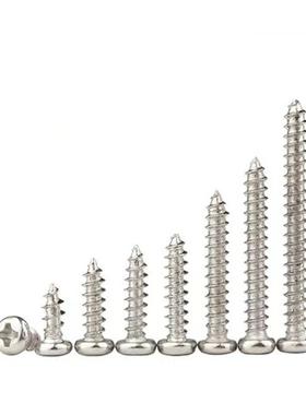 16丝不锈钢螺自A攻螺丝大全十字圆934头自攻螺丝P圆3头十字自攻螺