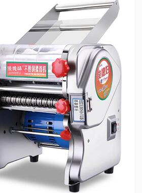 不钢多功能小型家的电动压面机全动面锈条机擀面皮机OSV自用商