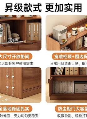 书ANM落地置物架一体靠墙客厅柜沙收发隔断柜易家用储物纳简一体