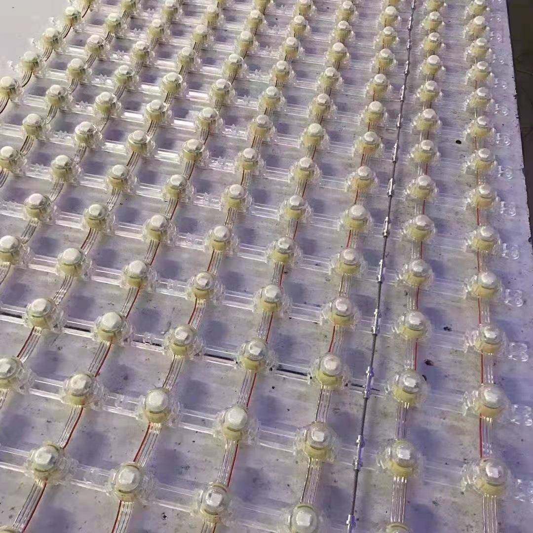 LED阵透明屏??ツP200网格室户外防水柔性高亮度像素点屏玻璃内墙,五金/工具,LED显示屏,淘宝优惠券,粉丝福利购,淘宝优惠卷