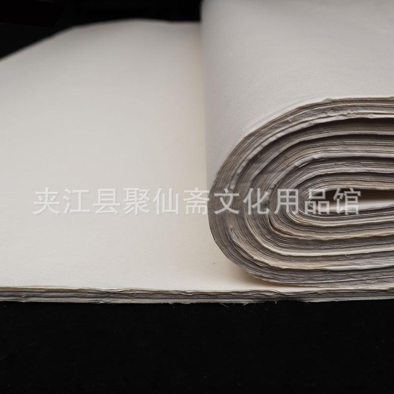 小丈二宣宜生宣97纸cmx50080书宜画3毛笔加厚书画作品纸