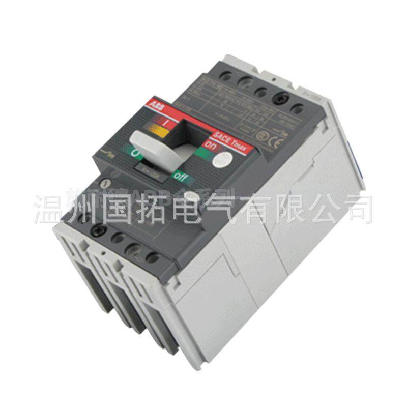 TmaLFSx塑壳路器T6FN60PTM断AR60F空气断路器低压开关
