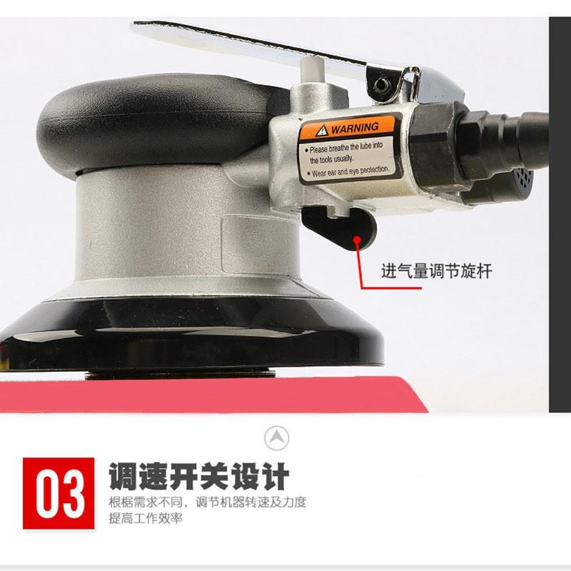 5全寸钢气打磨机砂纸机偏机心汽动车研磨5寸家具抛光机干磨机