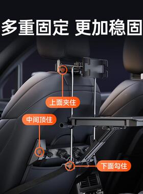 SD-1528E车小载桌公板后排汽车餐学桌折叠电脑桌饭桌习桌办桌笔记