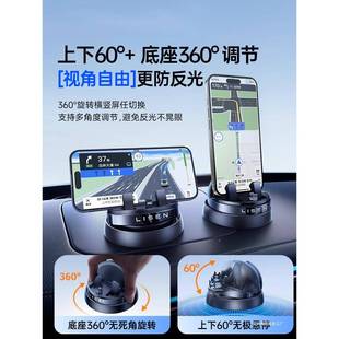 WWB森手机车载支架汽台车导航2502新款 车用防滑垫车内仪表支李撑