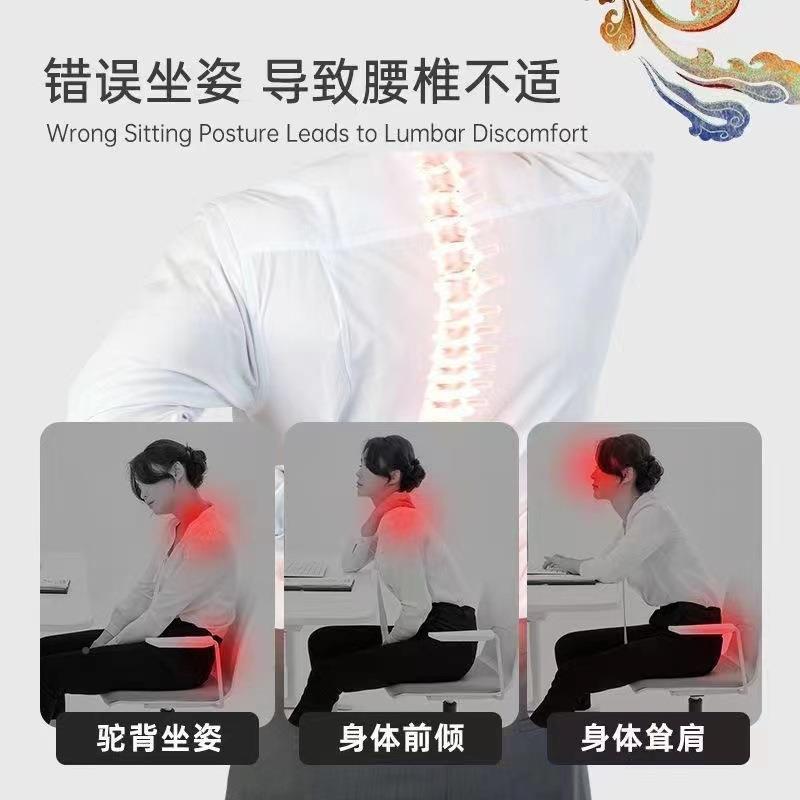 护腰坐垫办公挺室久坐靠支撑腰部人拔身姿小孩老APF护腰背椅