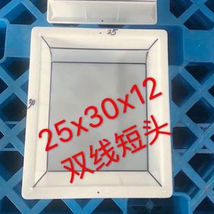 路沿石路沿石塑塑模路牙排水石塑料料具模具路牙石倒角倒边路石沿