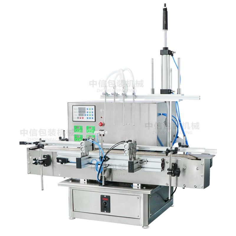 Z头ONESOFCUN全自动4汁饮料乳液定量灌装果降机蠕动泵升是液体灌