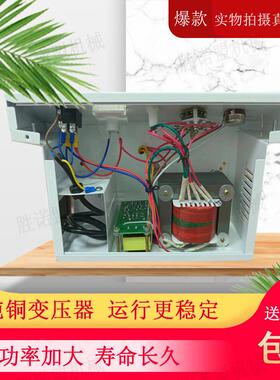 SQ-30收缩袋封通切APW机式快速脚踏薄膜袋封口机脚踩式脚踏过0封