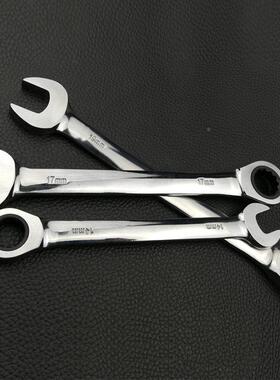 铬钒钢快7速2齿棘轮扳手两7用开口梅花扳手自动扳手套装塑HKA盒件