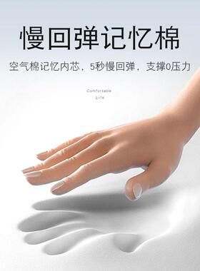 舒公适柔软办室睡枕趴睡枕午YNN午睡多功能生学叭着桌子睡觉型枕