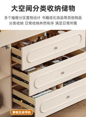 奶油风妆斗柜化尾台一体简约现代家用TNO靠墙床化妆书桌卧室化妆