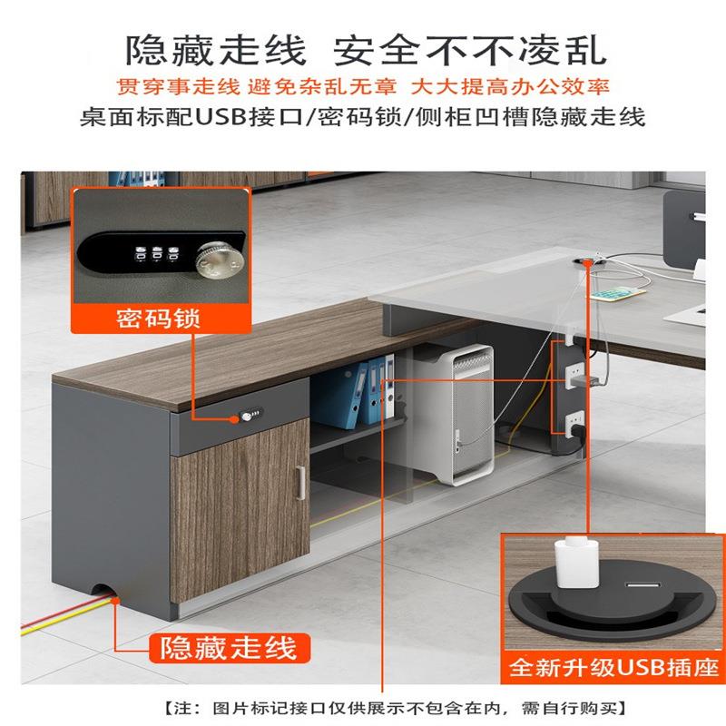 办公桌桌CGR组合员工双人财务工职位卡座员办公简约现椅代办公室