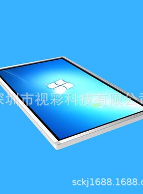 18.寸21SC320G025.5寸触32寸壁挂触摸广告安一体机卓版摸广告机广