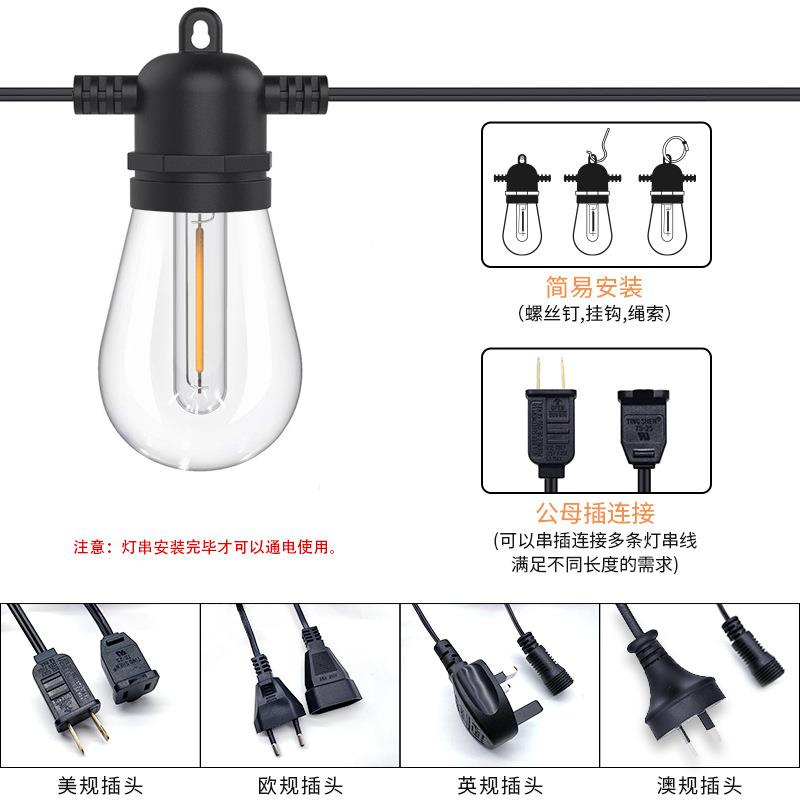 外SD14高压LE营灯串花园庭院节日派对户WUN装饰防水露圣诞灯串