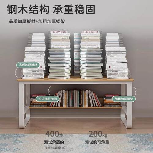 代NEB室女生极简床尾梳台卧卧室简约妆现书桌化妆台一体网红电脑