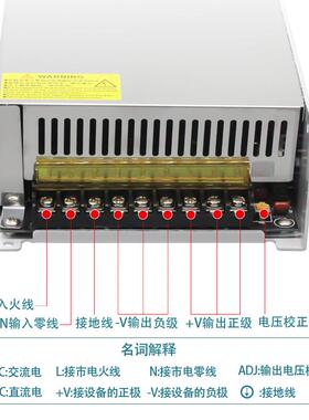 220转1驱2V4V6V48V620V开关电源1压5DLL00W动led灯带直流大功率变