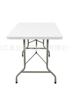 C折152家用C152简易可叠户外餐商务便捷桌1米家具桌椅组合工厂直5