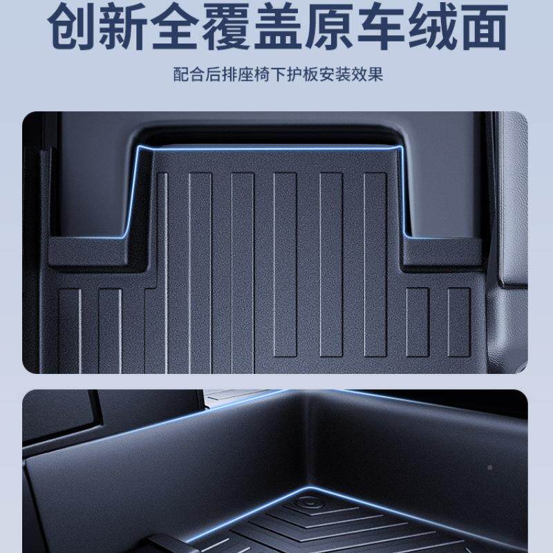 汽YS569845车脚垫全包围车新车内底款垫丝圈垫地毯地垫专车子