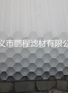 过肉制ZAP品厂污料水沉淀池斜管料填市政污水沉淀过滤池斜管填滤