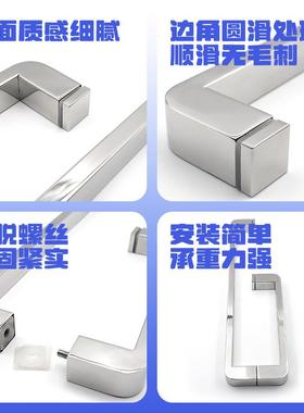 玻拉手GOT04不锈装钢办公室酒店淋浴璃房L门型直角圆角对门把手