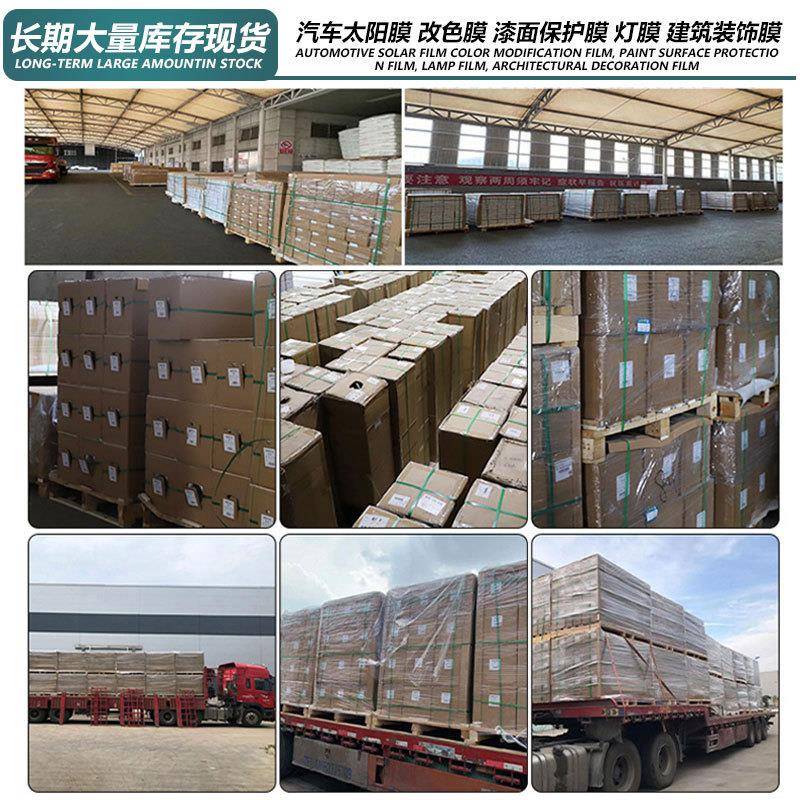 汽车7D碳维纤贴纸改色膜车无品牌/身内贴饰贴膜膜9D6D高亮碳纤维