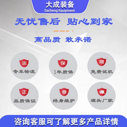 厂家角贴标机箱GVR盒子方直角封口贴子标罐机贴防伪防转拆不干胶