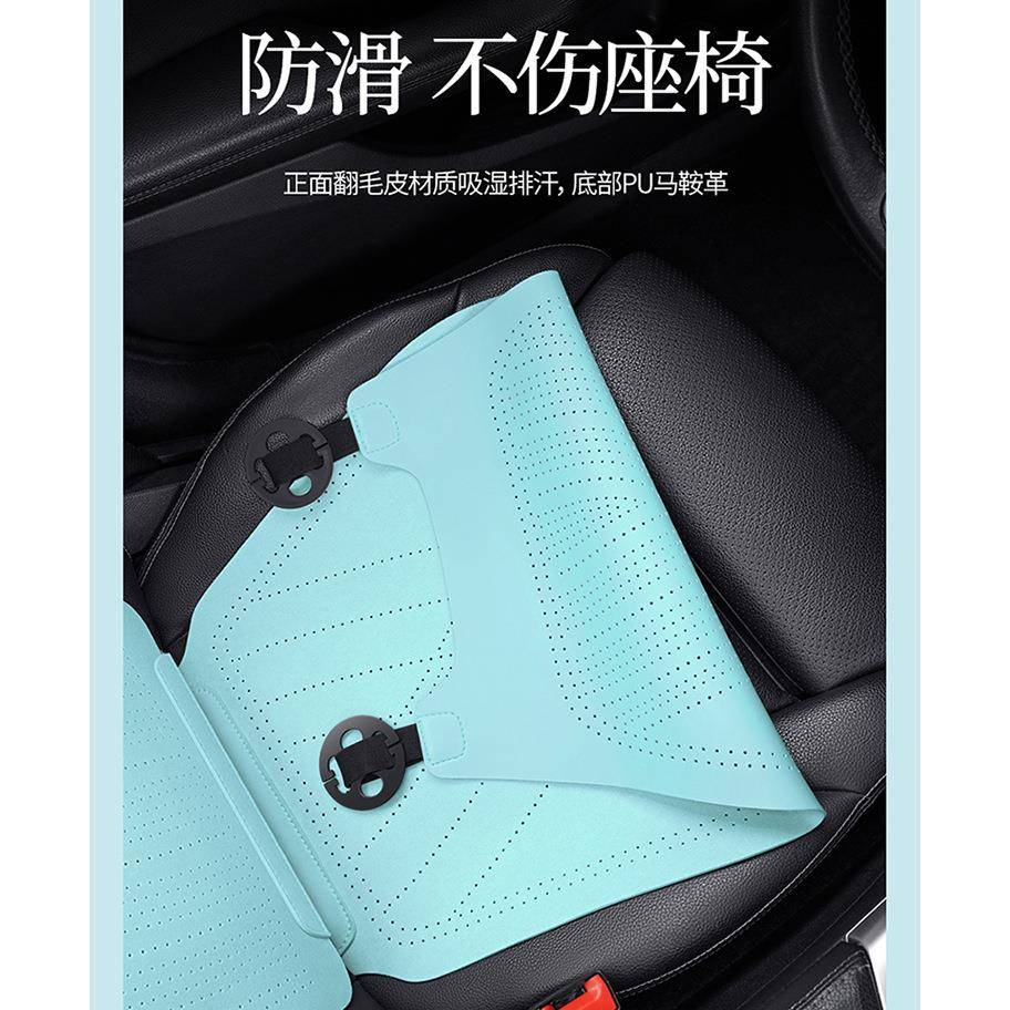2套鞍MQR024新款马垫车坐垫四季通用翻毛皮座垫汽半包座夏季座椅