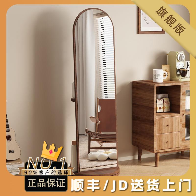 旋转穿身衣镜家用全落地镜户女生卧室衣架镜帽子入网红创意dmdm试