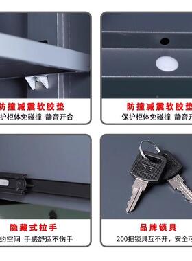 拆装中二斗RTS文件柜窄边铁皮柜办公室矮柜资料带锁档厚加案储物