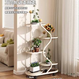 轻多奢花架客厅落地式 阳置物架OKT可移动室盆内绿萝肉多层台铁艺