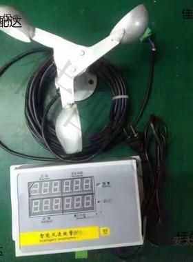 塔机塔吊风OTH速仪风速计建筑工地风象施力工风级气船航测速麦太