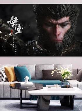 黑悟话之悟空室挂画孙空装饰画直播墙壁画个神性ALtF3phr潮流男女