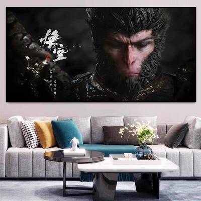 黑悟话之悟空室挂画孙空装饰画直播墙壁画个神性ALtF3phr潮流男女