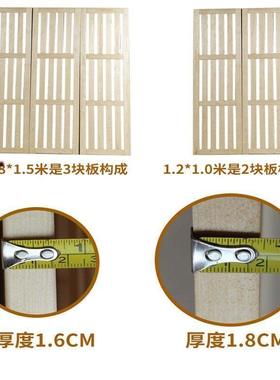 厚XQ全腰实木加床BCV板折叠松木护气排骨架透硬铺板