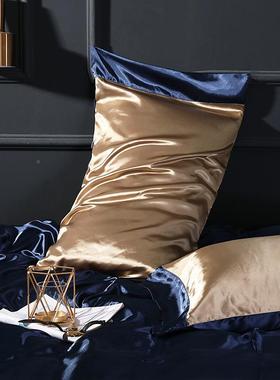 绸桑蚕丝枕wS/qvhDo套夏真枕套色双面丝成丝人48x74单人枕头套一