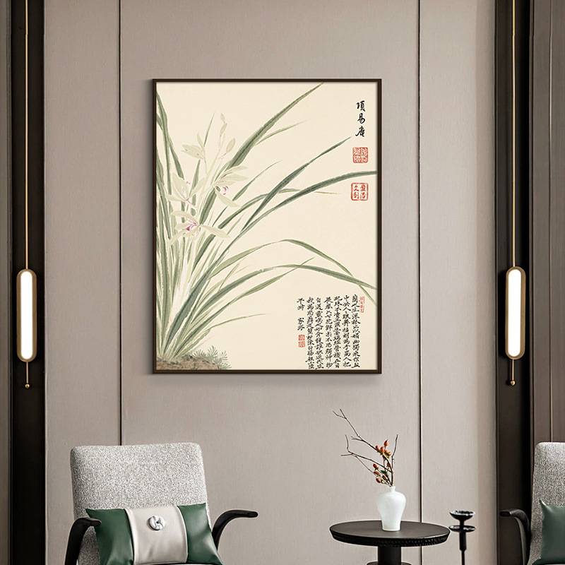 中国风花卉书房茶室清新工笔壁画新中式卧室装饰画酒店民宿挂画图片