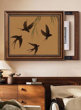 式中古风客厅电法表箱装饰餐厅玄关复古配电箱推拉电源al202504画