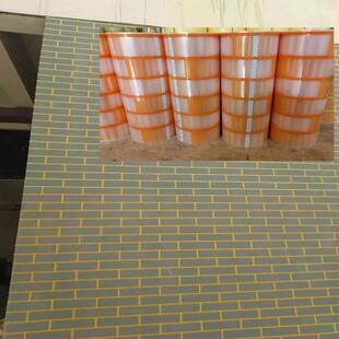 外格墙砖模漆具和纸胶带仿分924格带真石美纹喷漆遮蔽假砖模型网