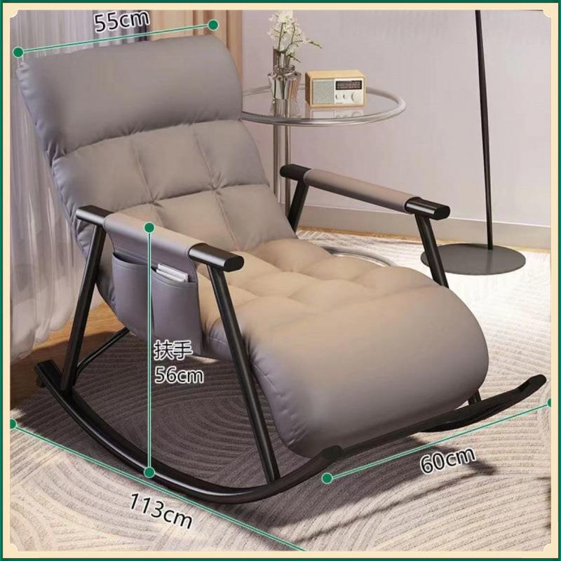 网摇红椅摇摇躺椅成人阳台用逍遥客厅午休大家RHF人懒人闲沙发椅