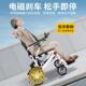 出口轻品电动轮椅小便折叠型便携智能全自动老人质专用代HG W7600