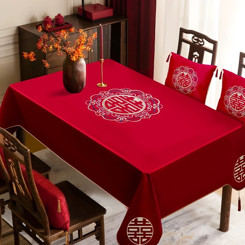 结婚桌布高档刺绣红色喜庆茶几布
