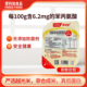 厚利加免冲洗米饭方便速食大米纯饭速食食品即食免煮米饭低脂