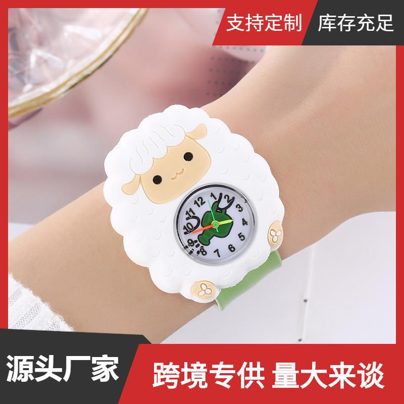 A08702儿童 石英手表多种卡通动漫小动物 拍拍表 幼儿园宝宝 玩幼